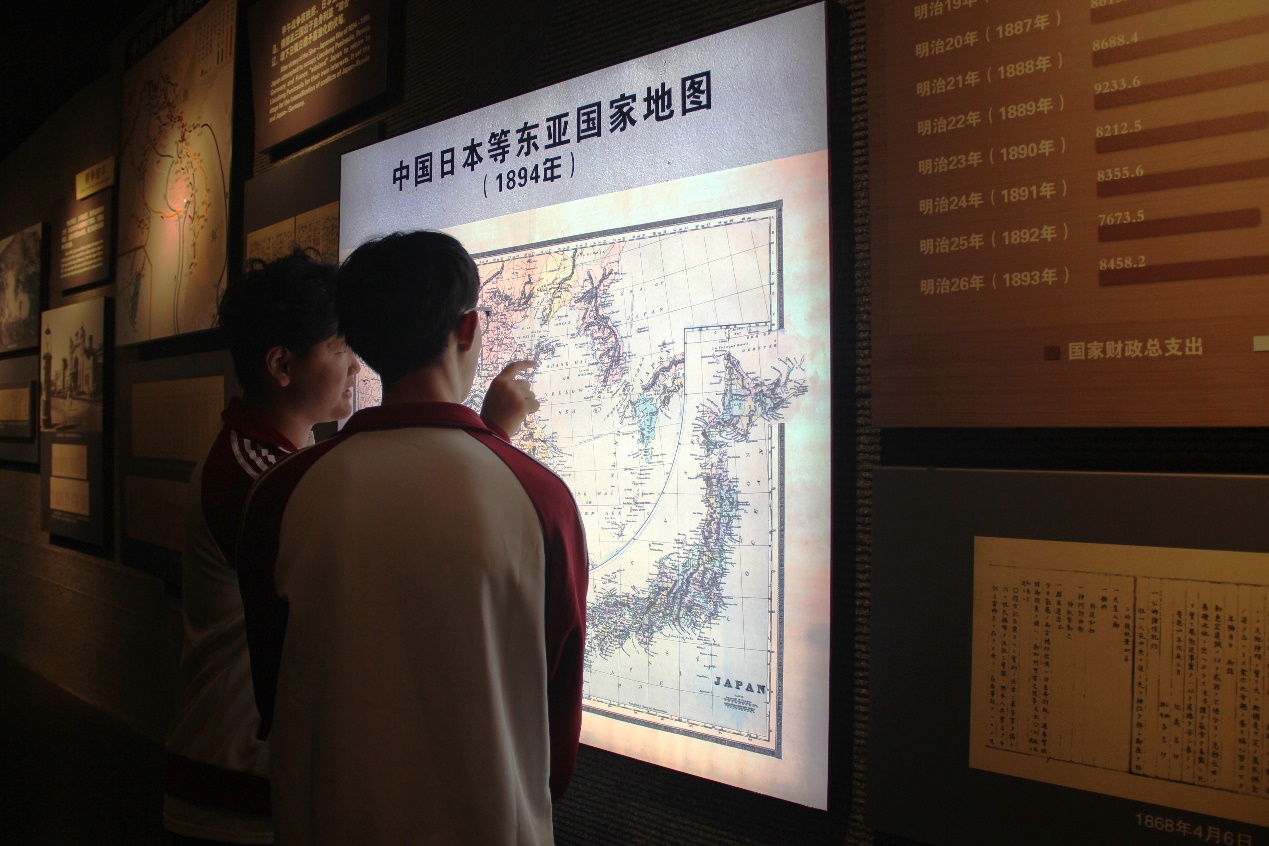 威廉希尔足球官网