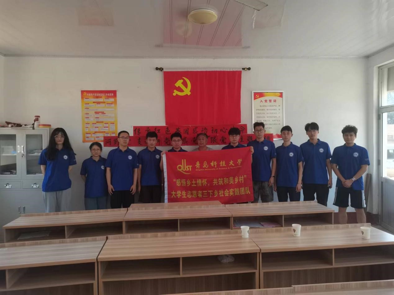 威廉希尔足球官网