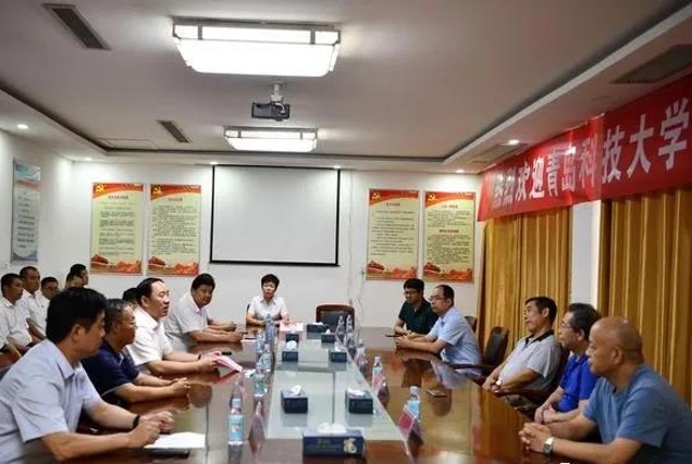 威廉希尔足球官网
