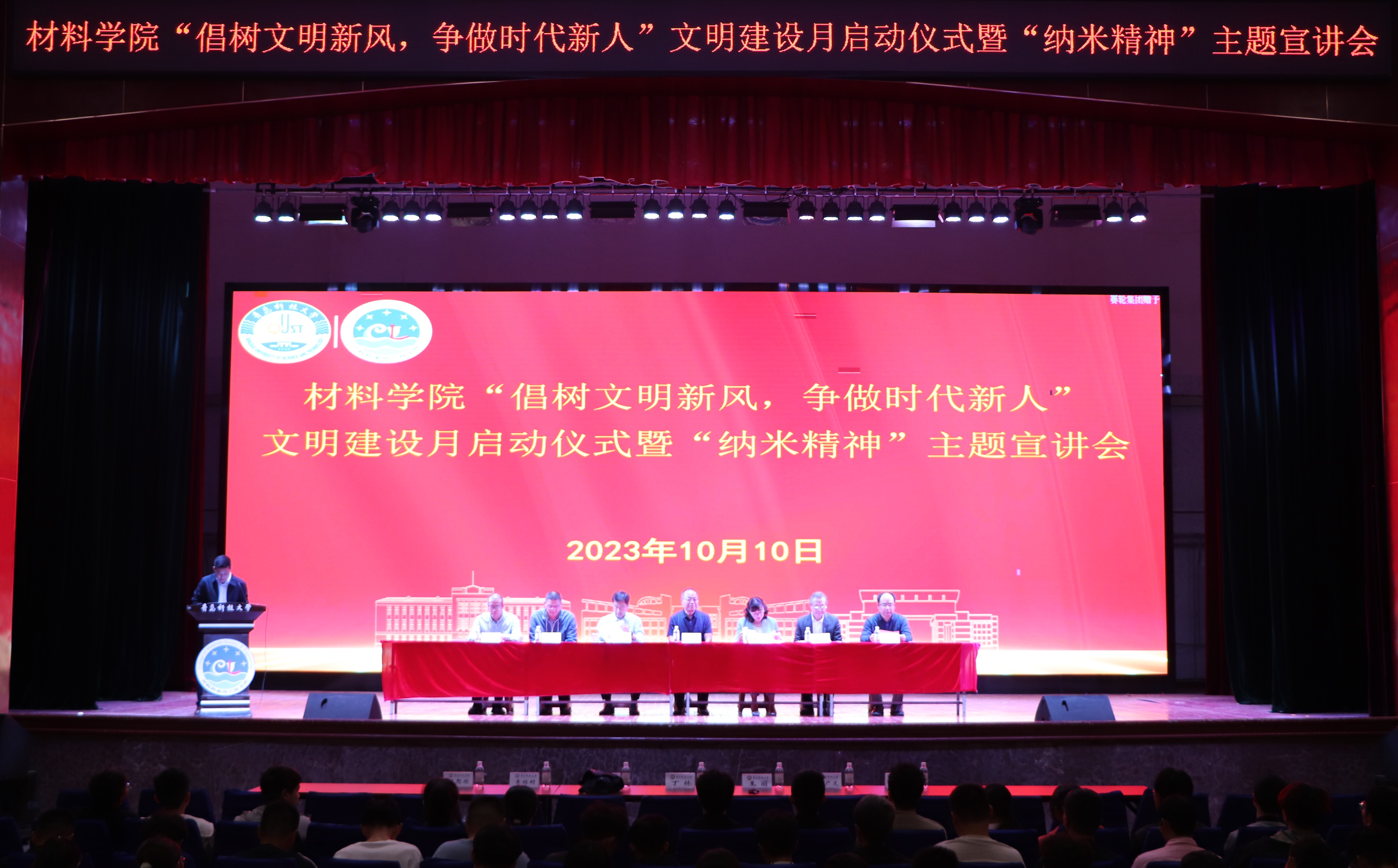 威廉希尔足球官网