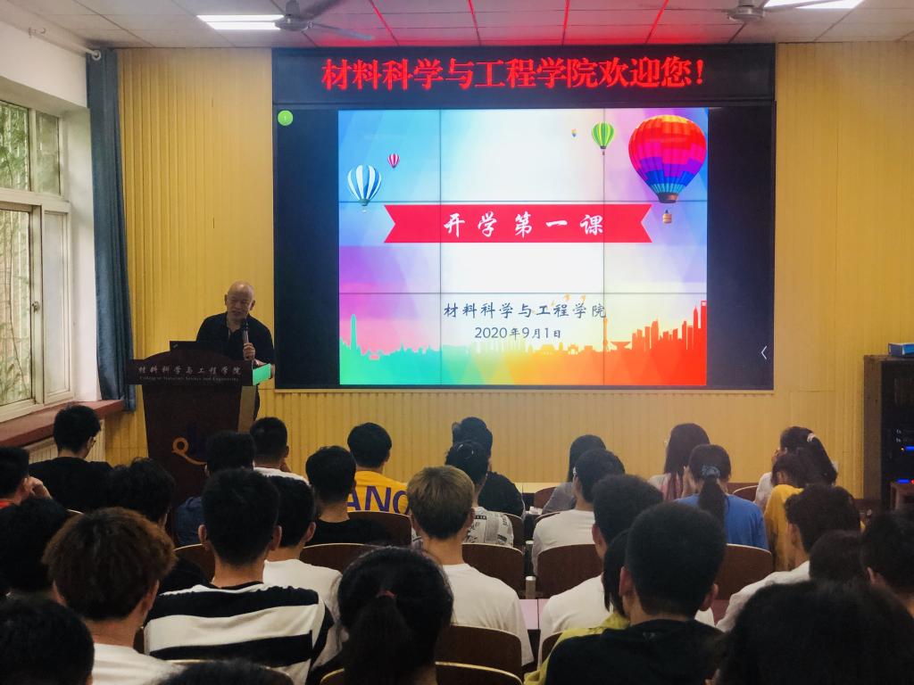 威廉希尔足球官网