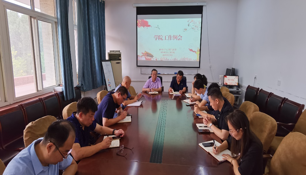 威廉希尔足球官网