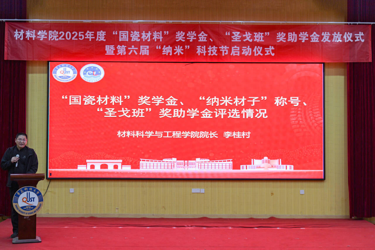 威廉希尔足球官网