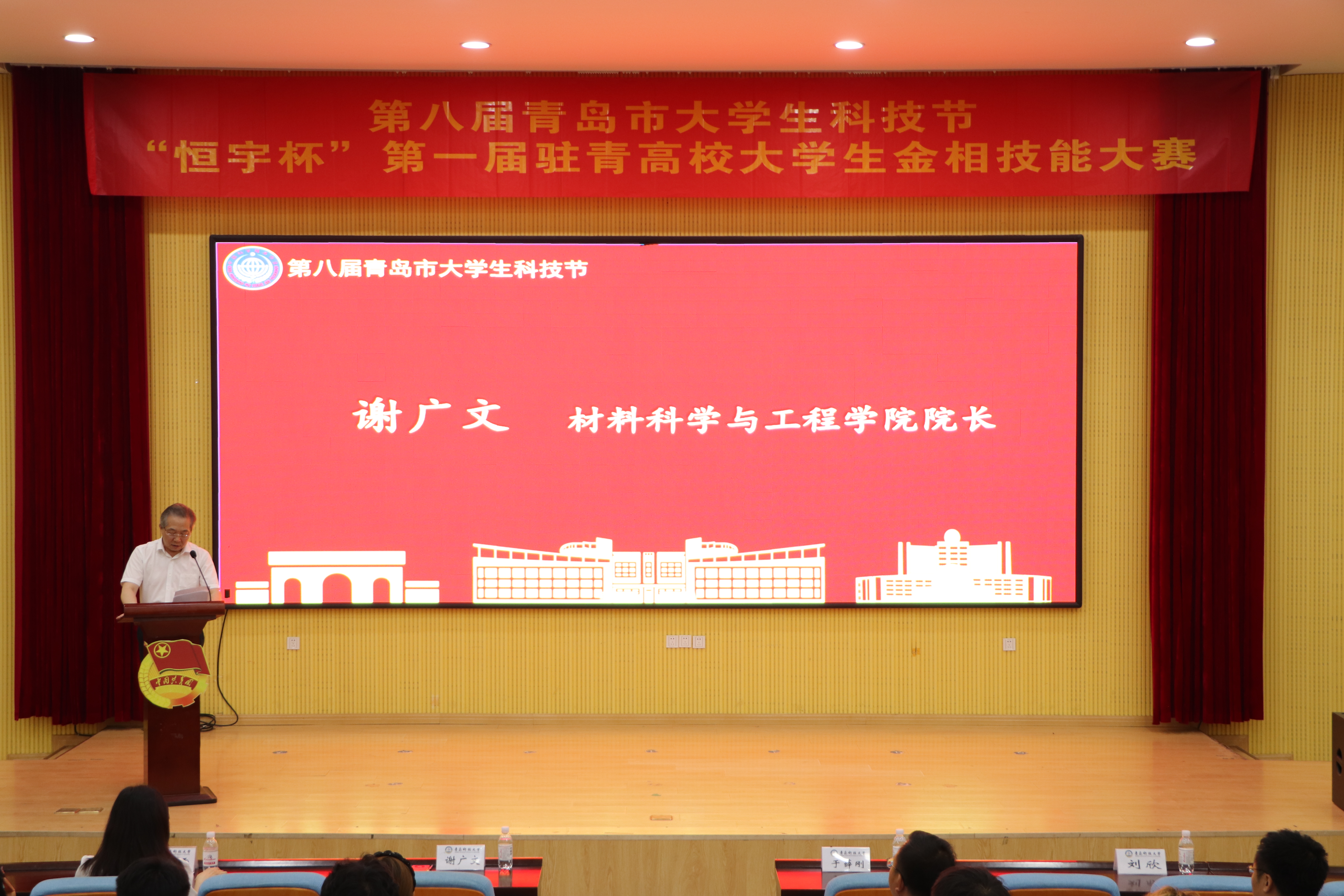 威廉希尔足球官网