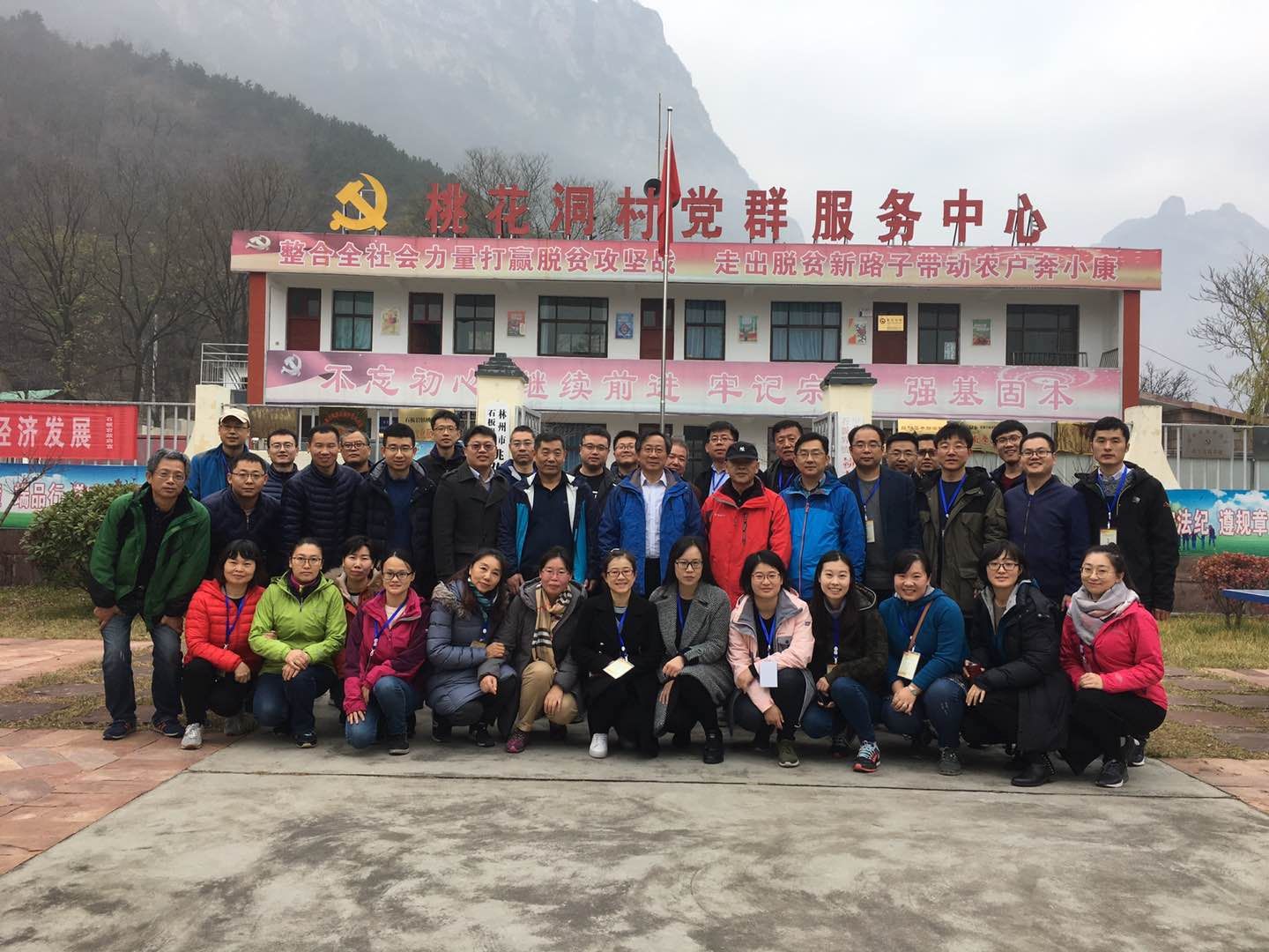 威廉希尔足球官网