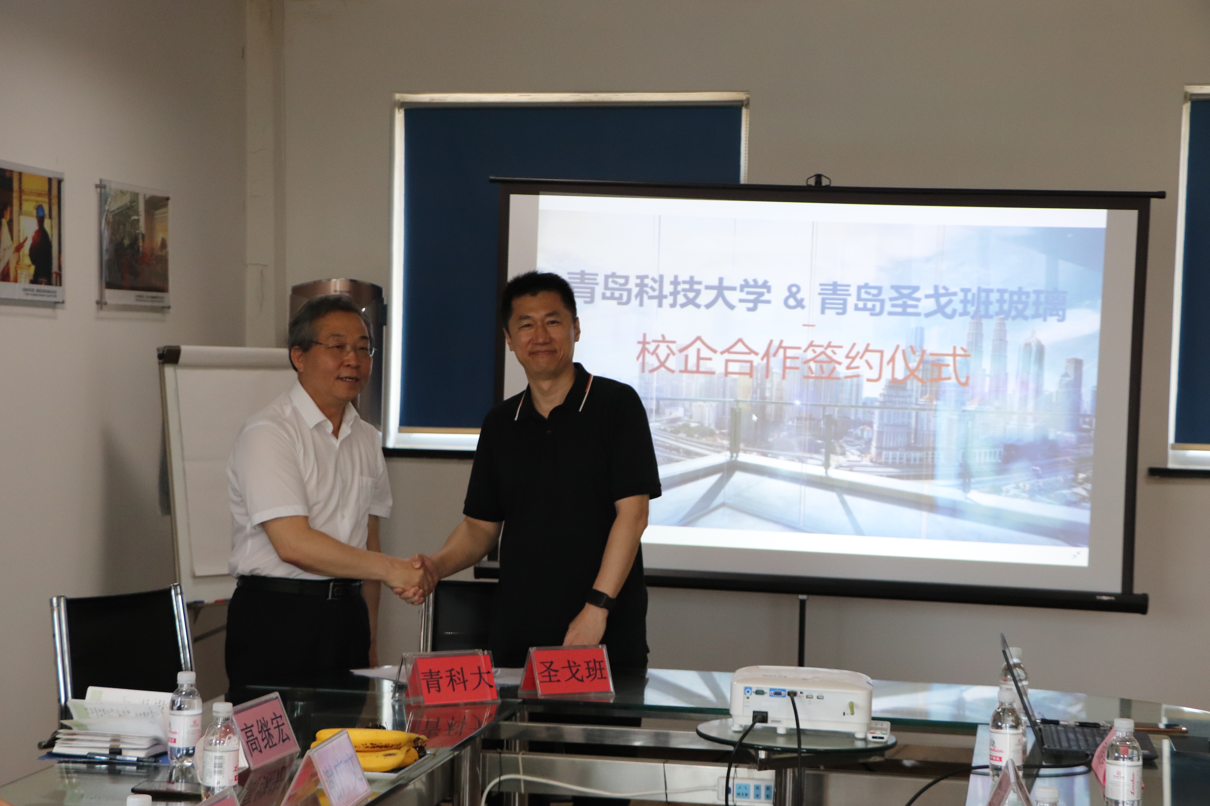 威廉希尔足球官网