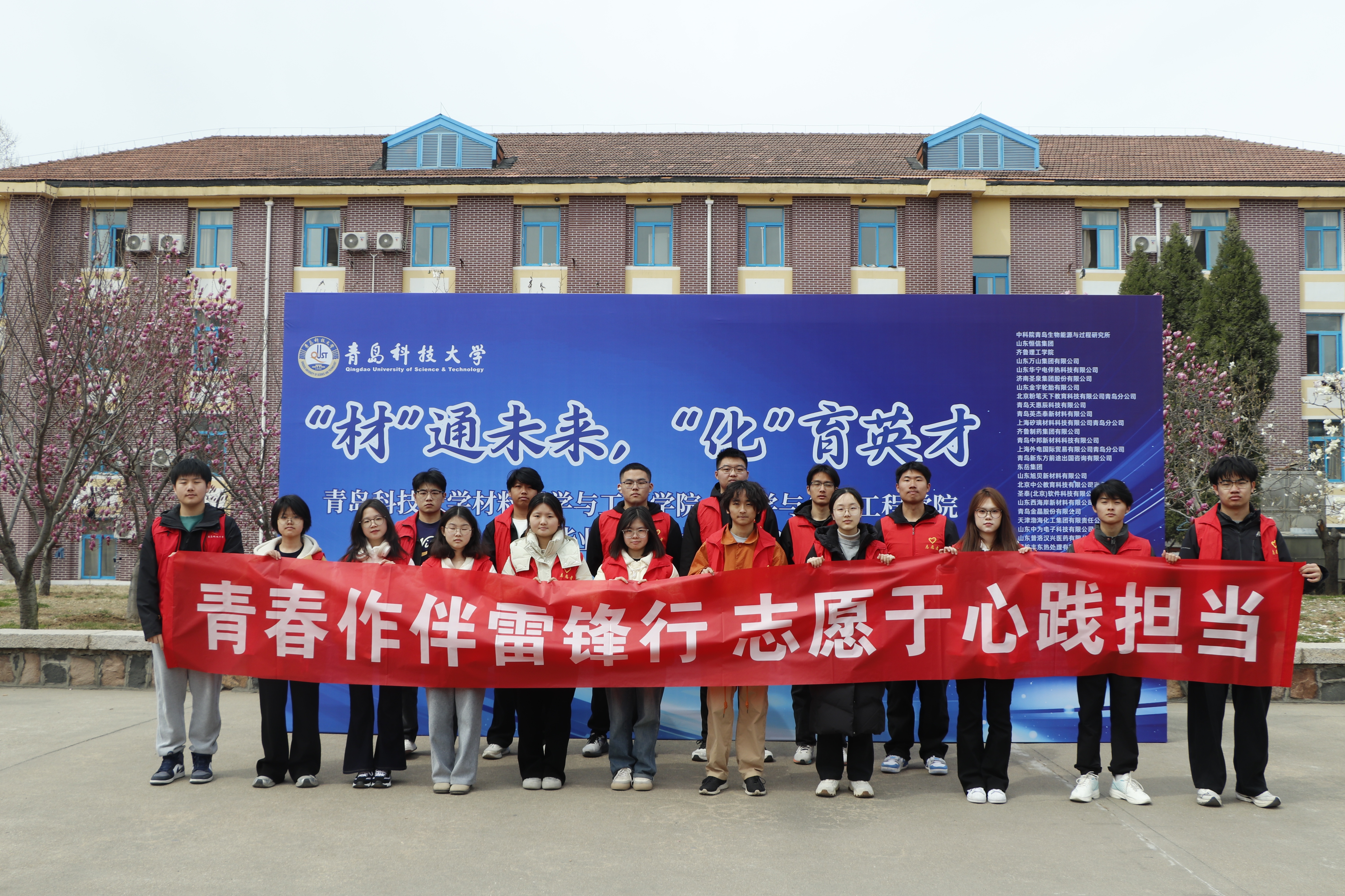 威廉希尔足球官网