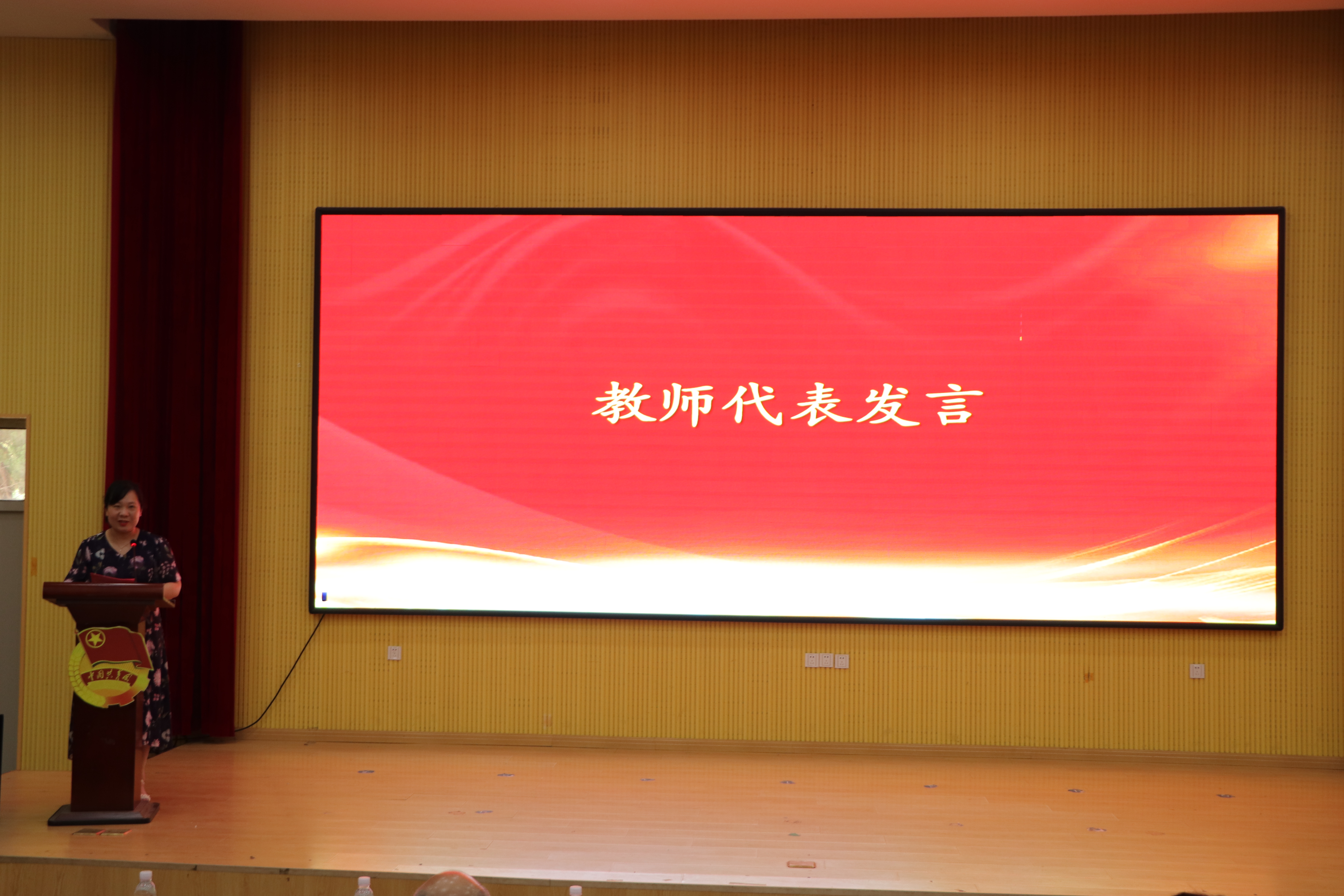 威廉希尔足球官网
