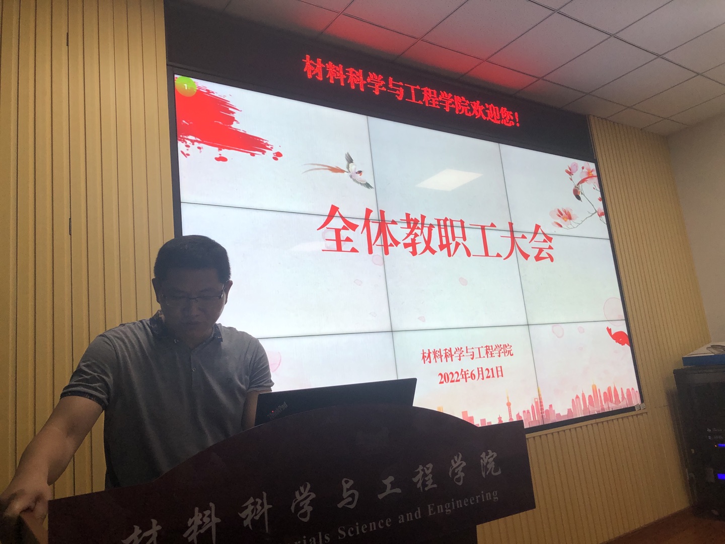 威廉希尔足球官网