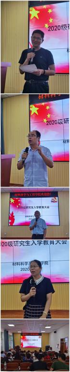 威廉希尔足球官网