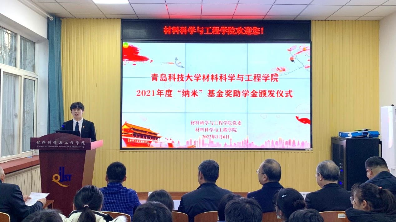 威廉希尔足球官网