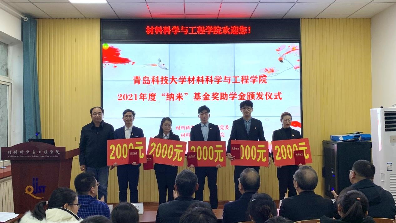 威廉希尔足球官网