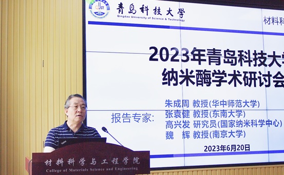 威廉希尔足球官网