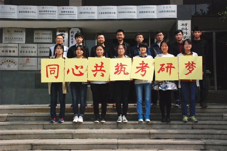 威廉希尔足球官网