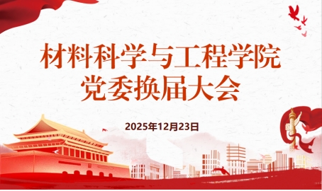 威廉希尔足球官网