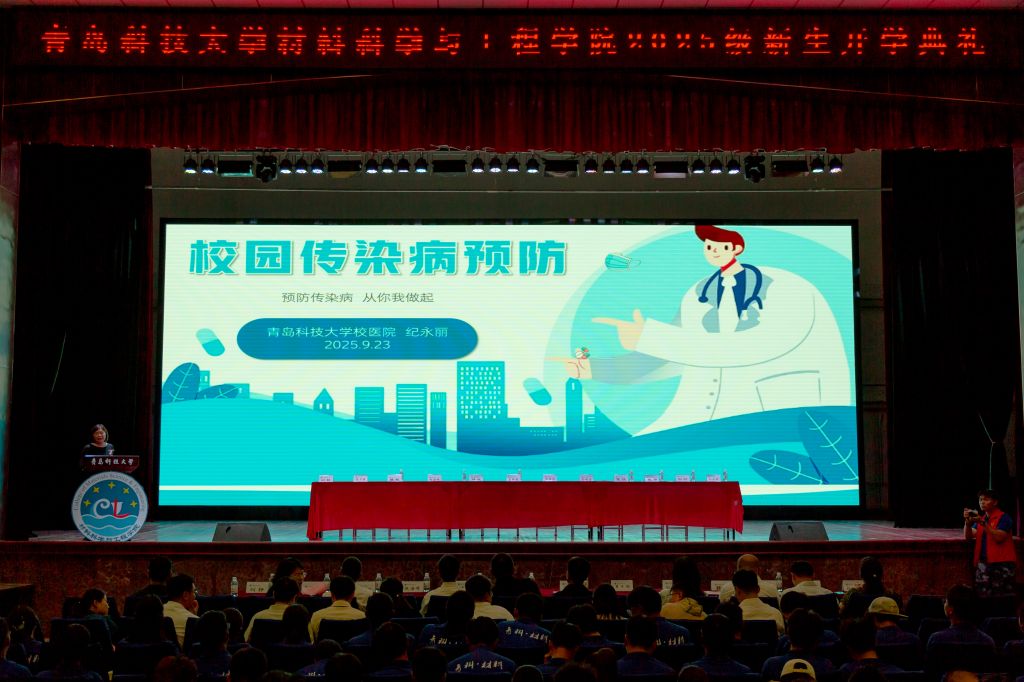 威廉希尔足球官网
