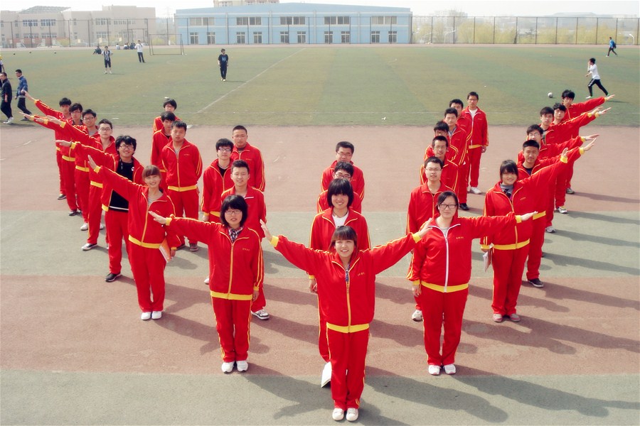 威廉希尔足球官网