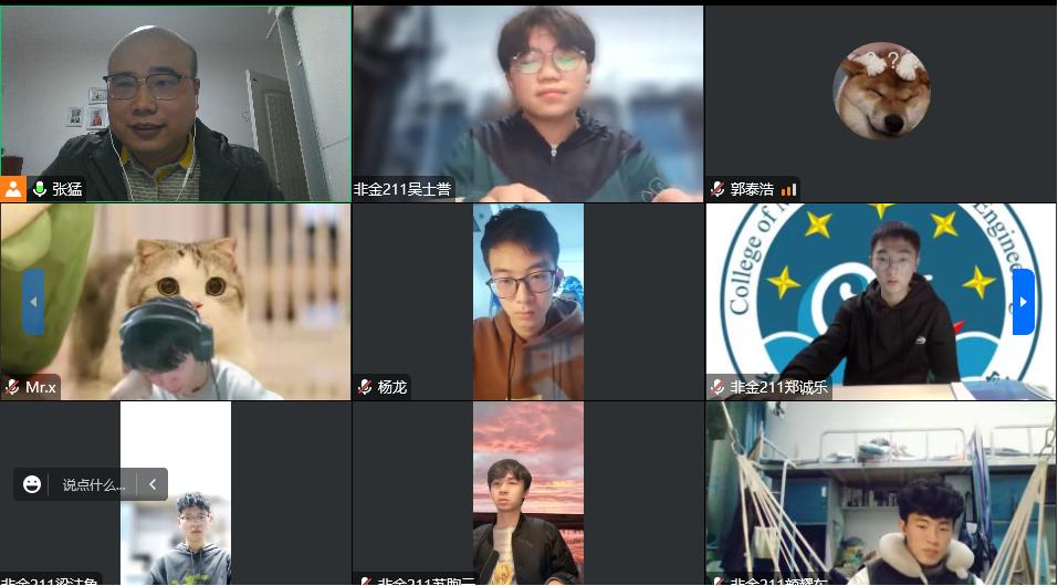 威廉希尔足球官网