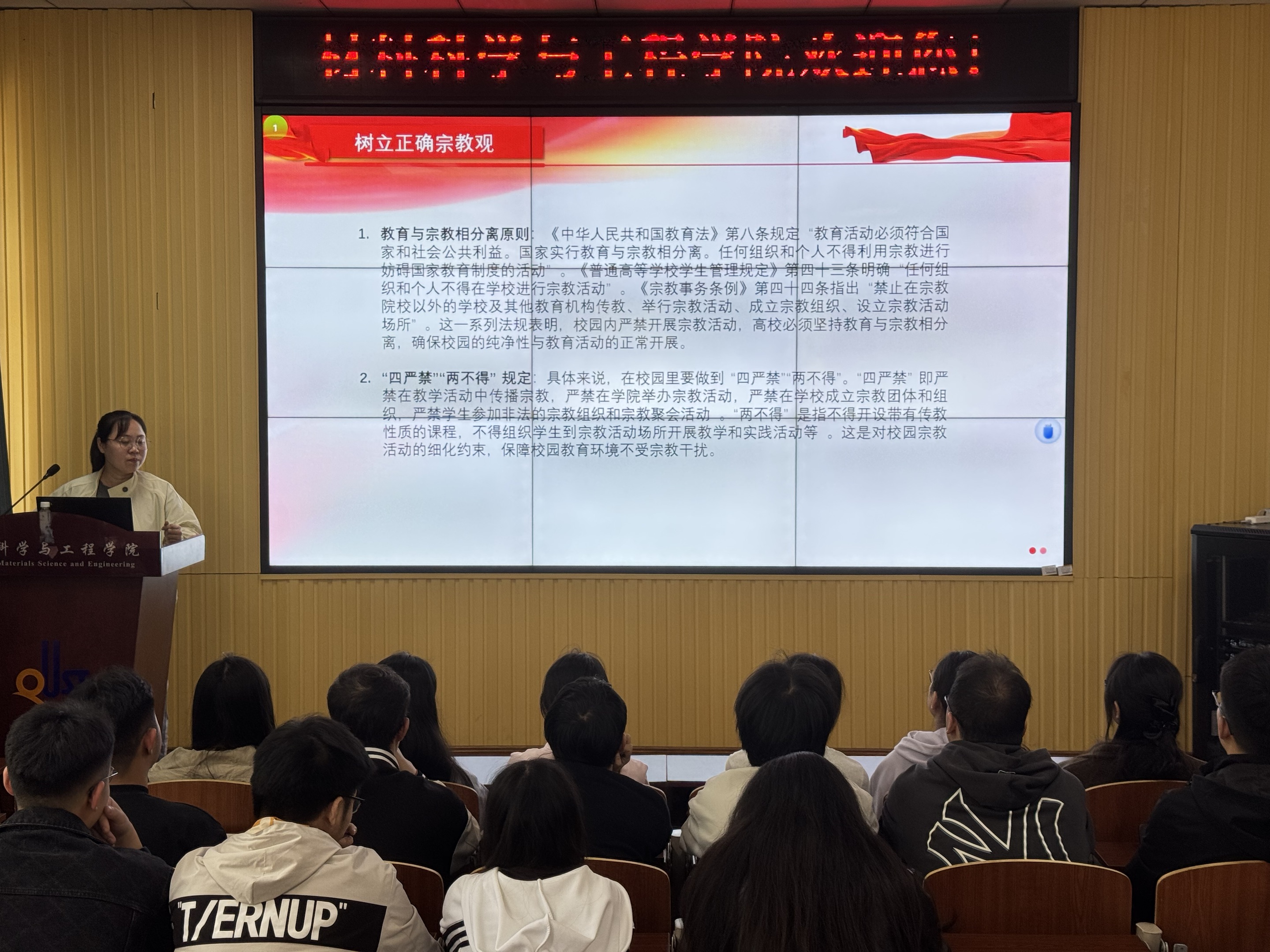 威廉希尔足球官网