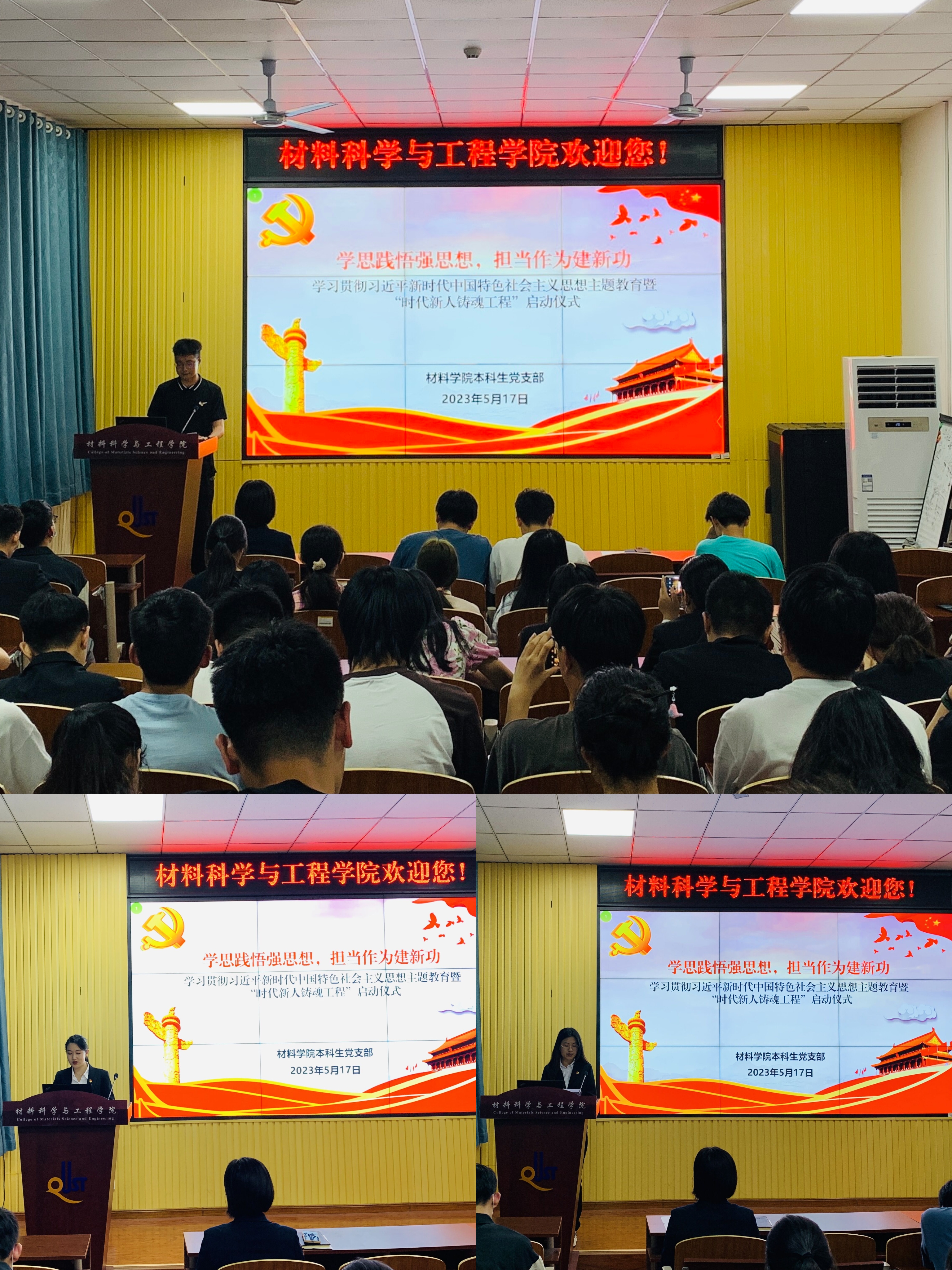 威廉希尔足球官网