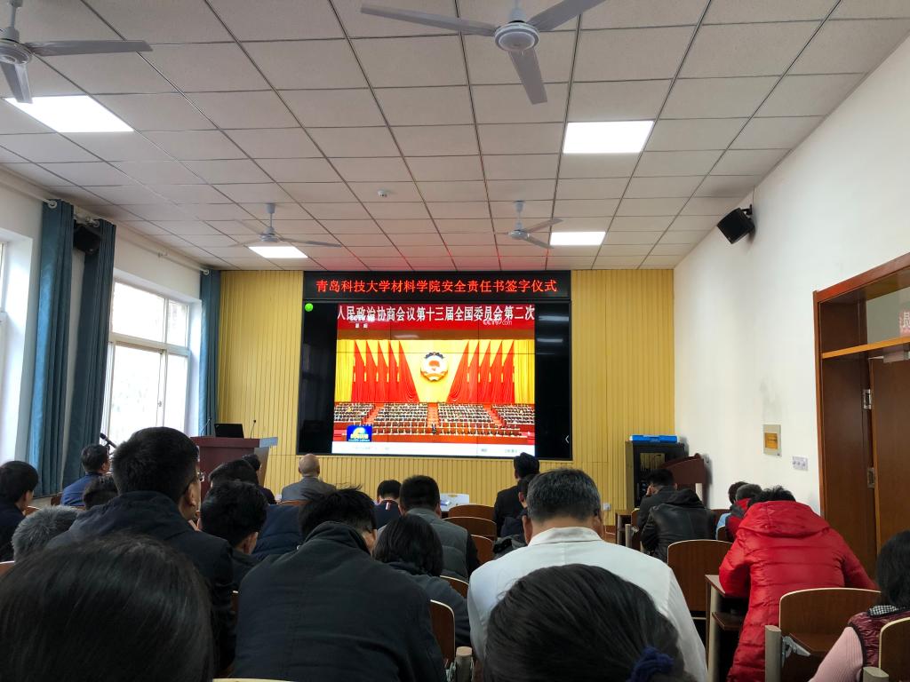 威廉希尔足球官网
