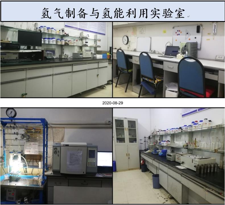 威廉希尔足球官网