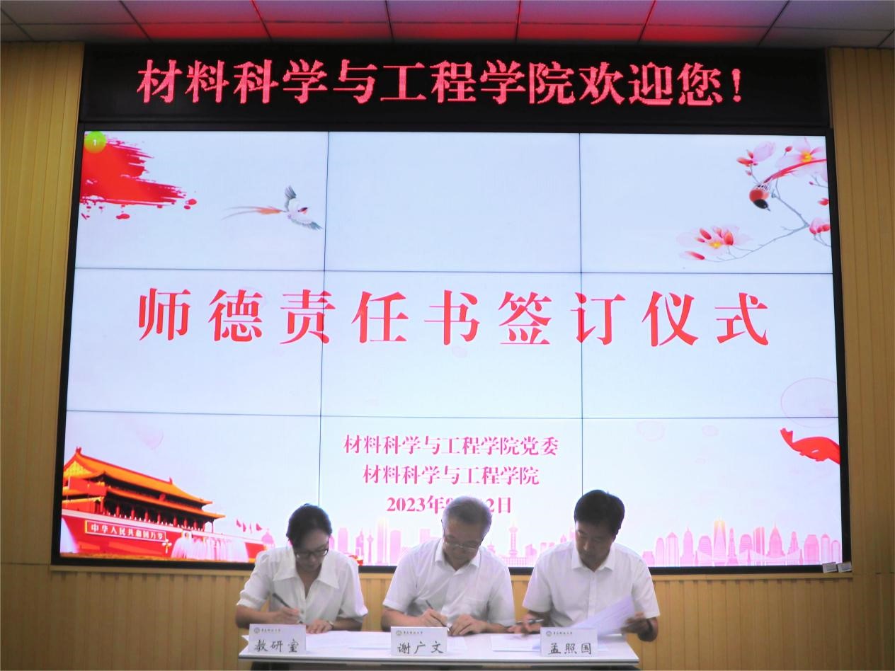 威廉希尔足球官网