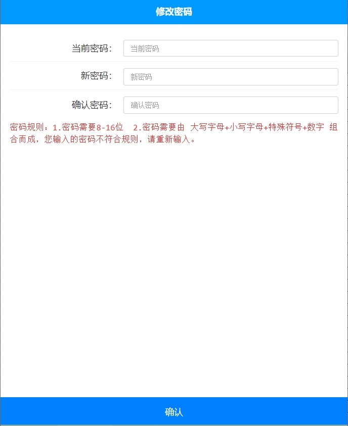 威廉希尔足球官网