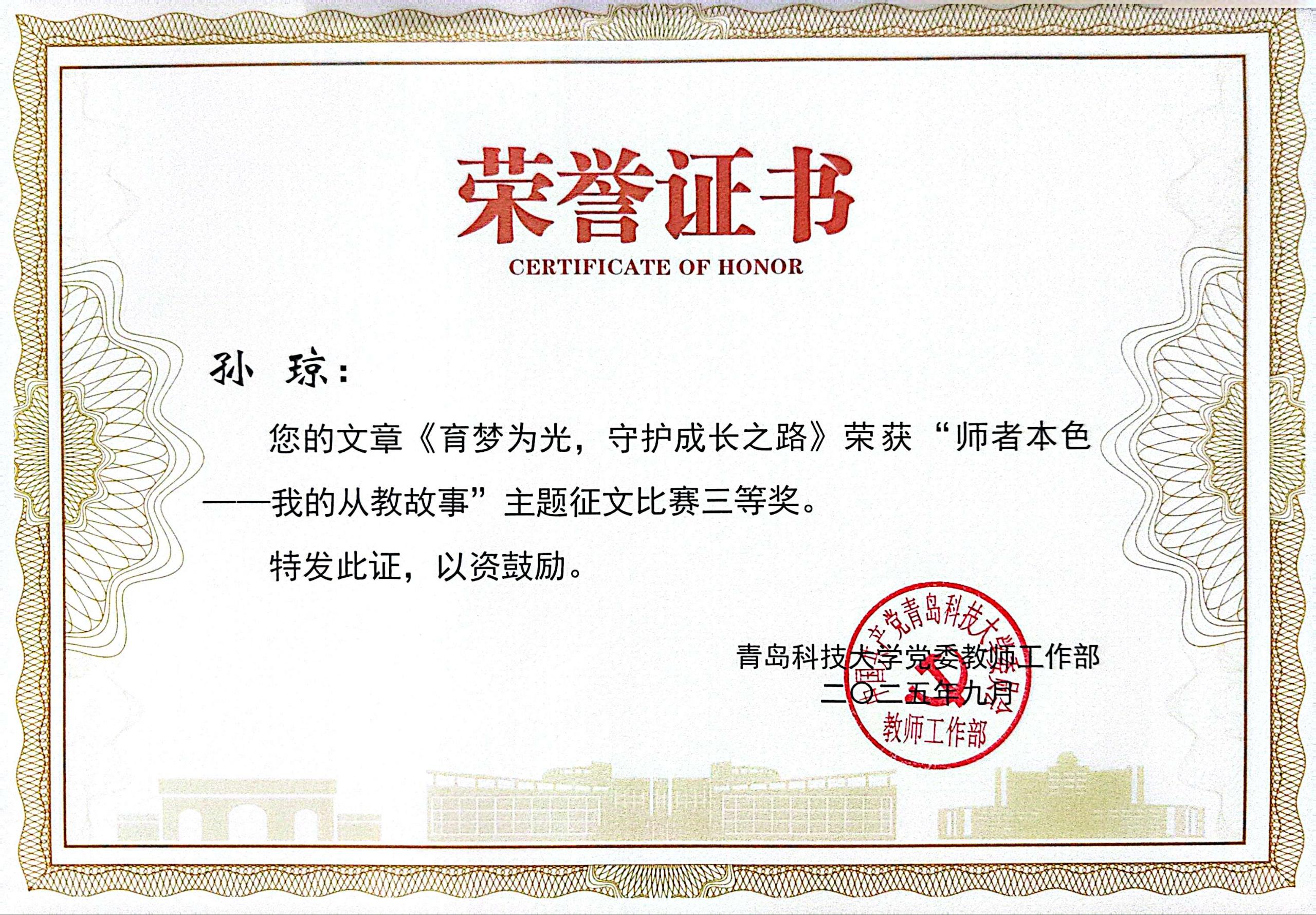 威廉希尔足球官网