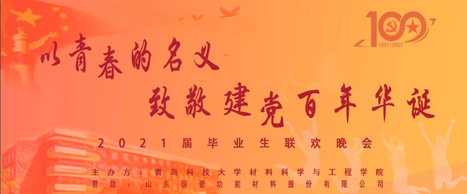 威廉希尔足球官网
