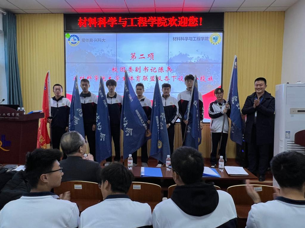 威廉希尔足球官网