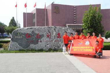 威廉希尔足球官网