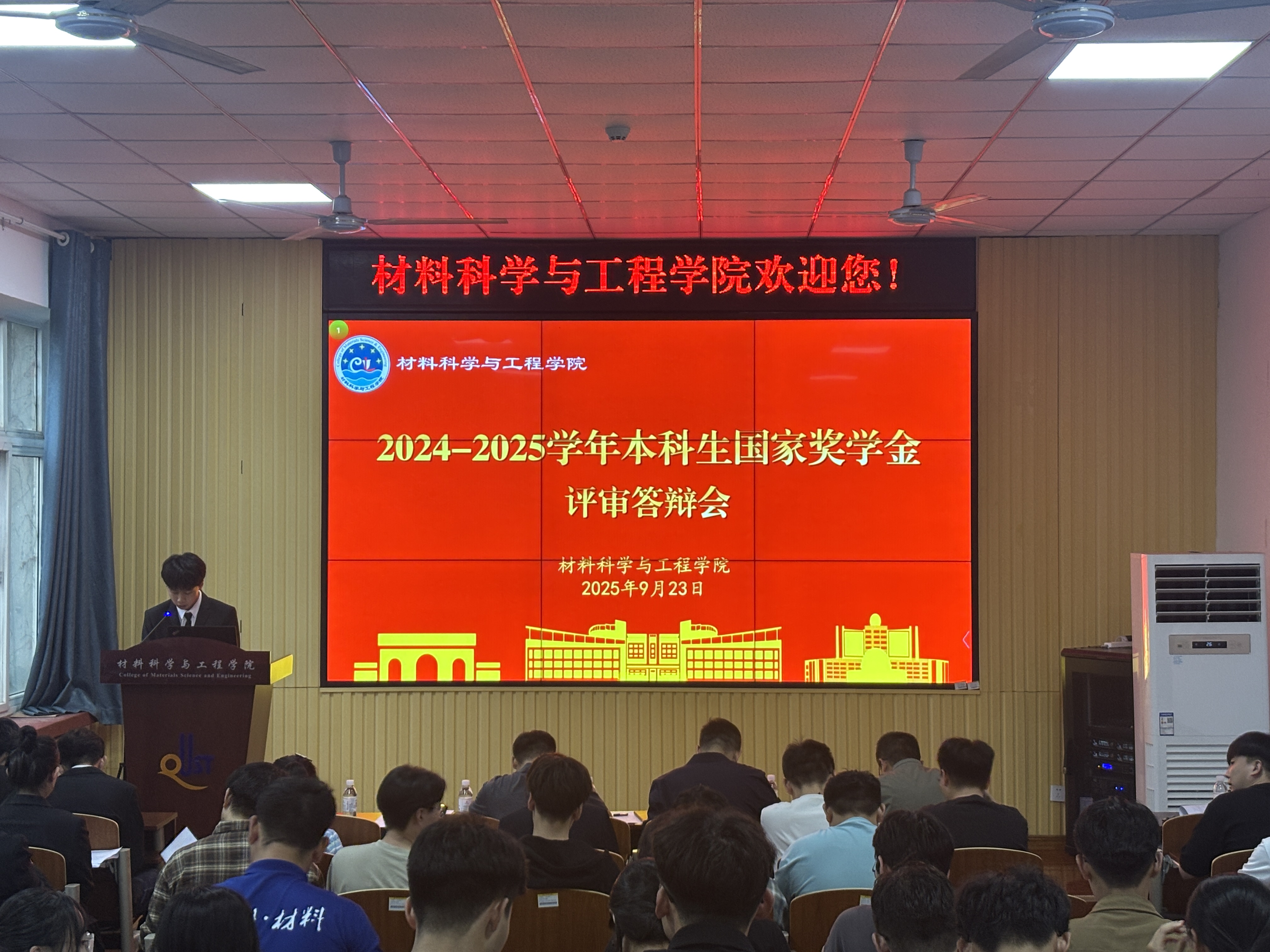 威廉希尔足球官网