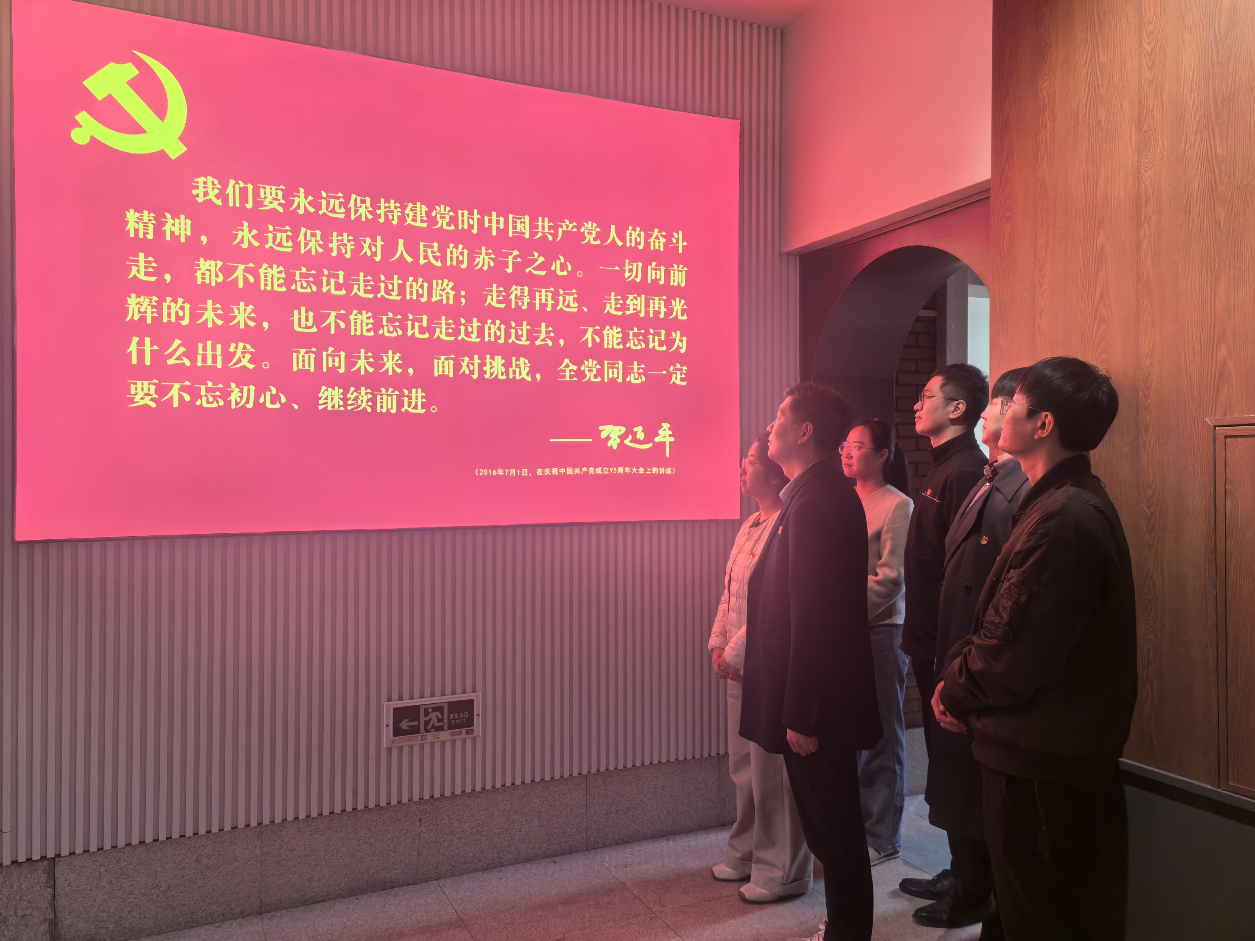 威廉希尔足球官网