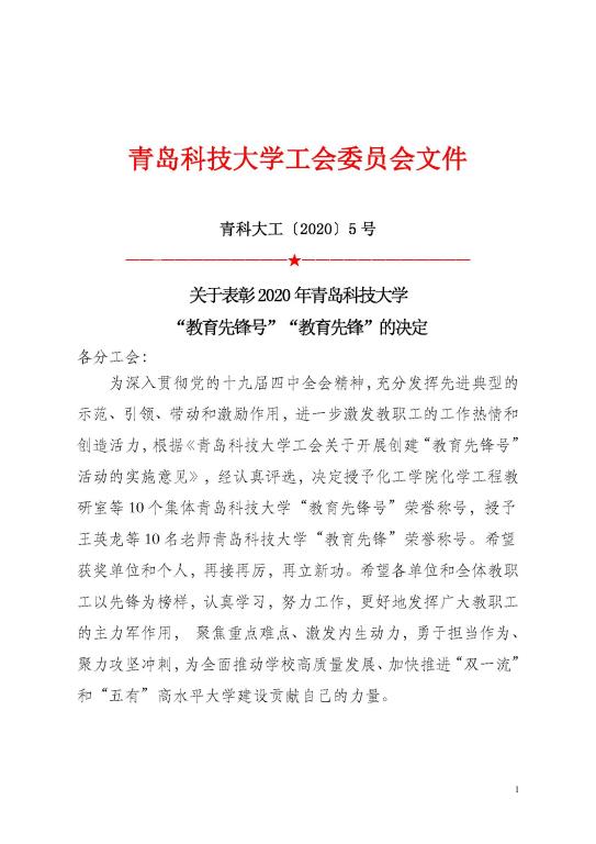 威廉希尔足球官网