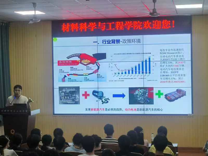 威廉希尔足球官网