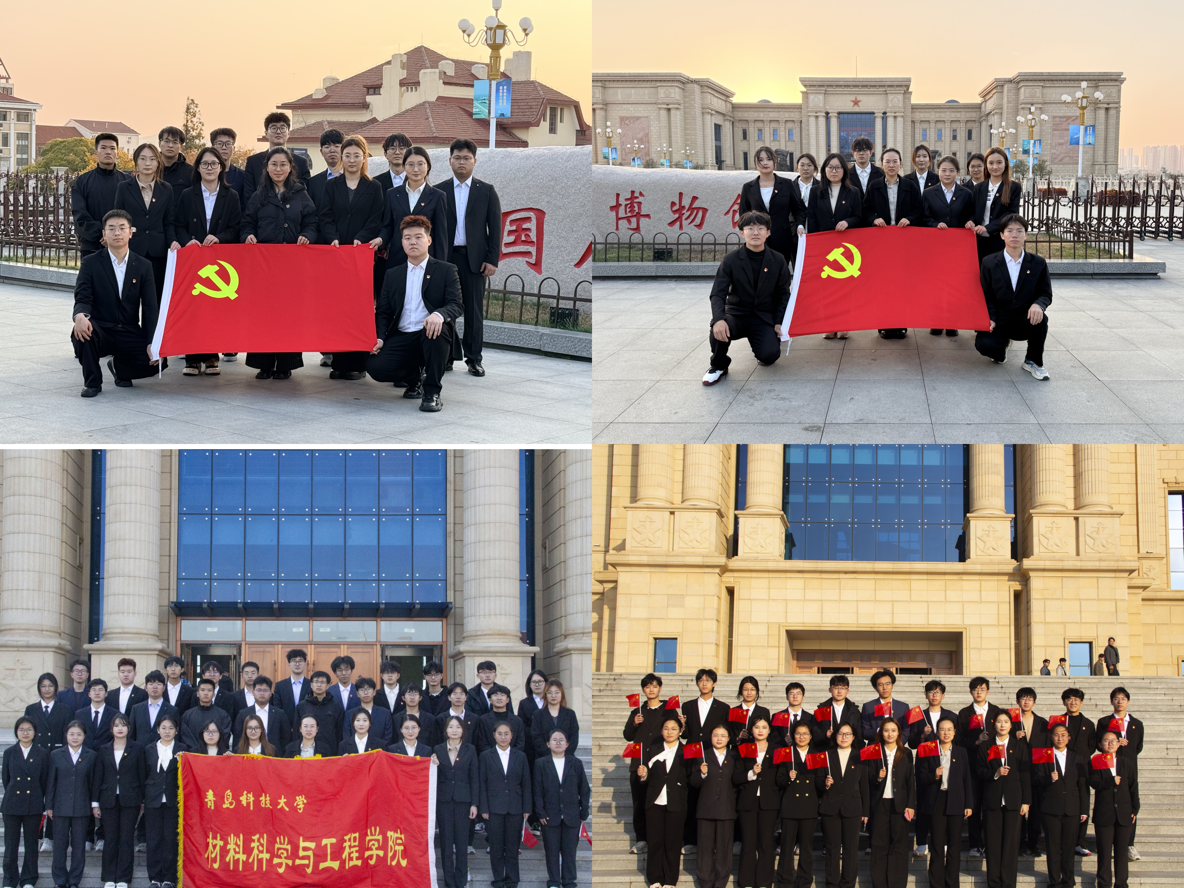 威廉希尔足球官网