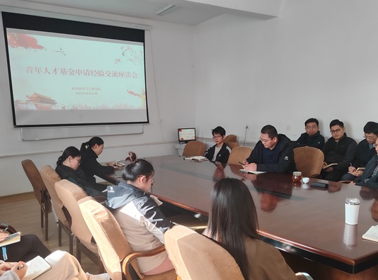 威廉希尔足球官网