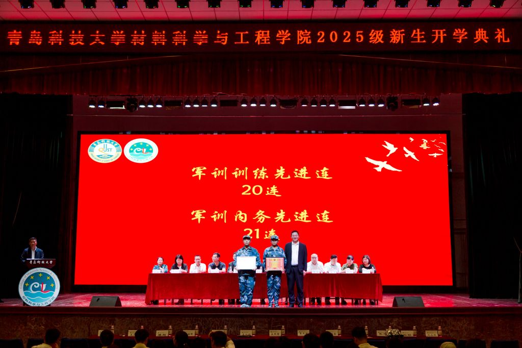 威廉希尔足球官网