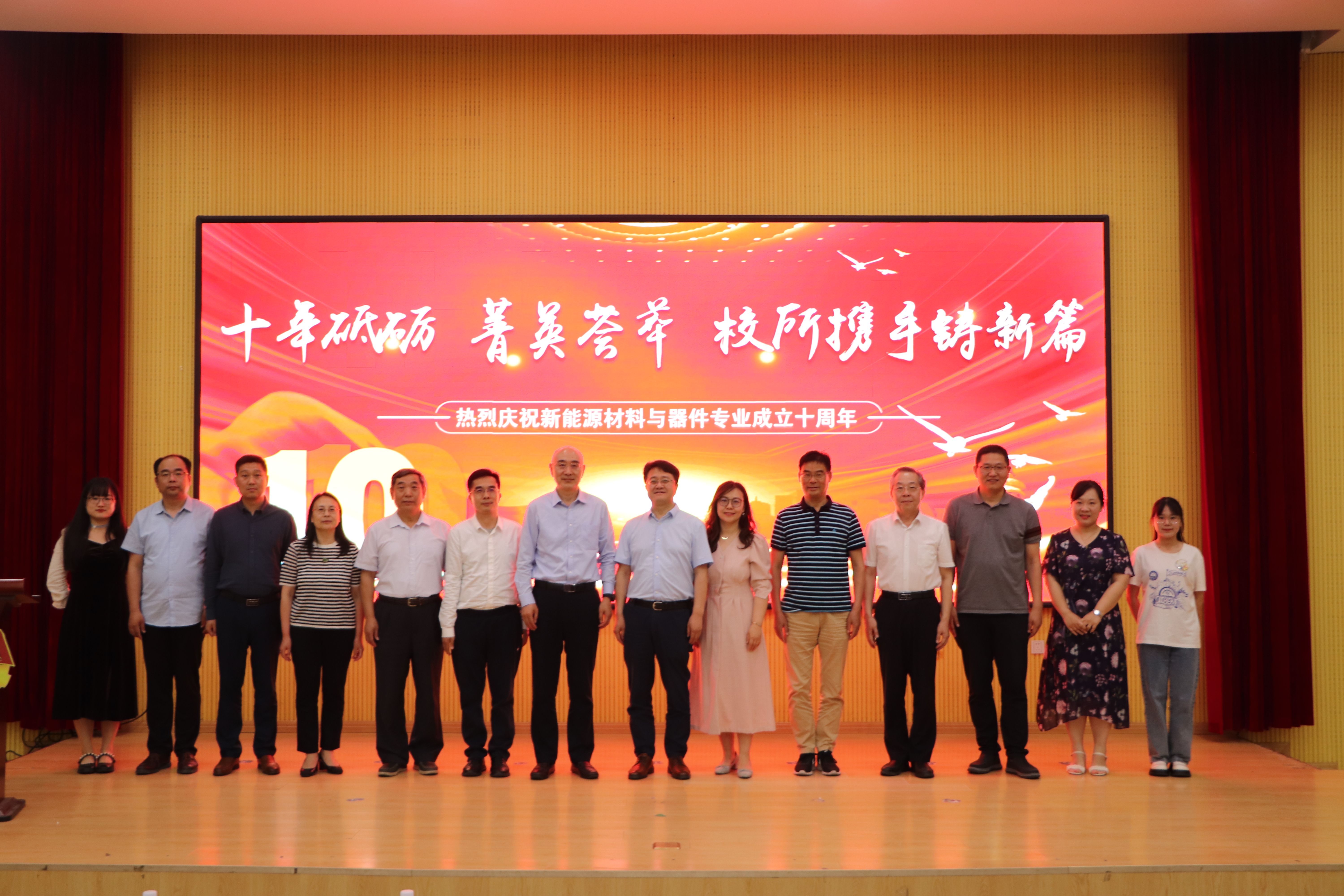 威廉希尔足球官网
