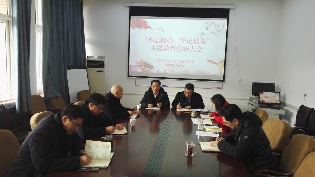 威廉希尔足球官网