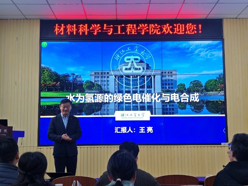 威廉希尔足球官网