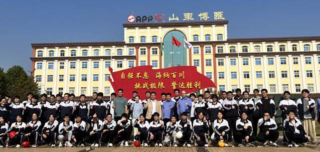 威廉希尔足球官网