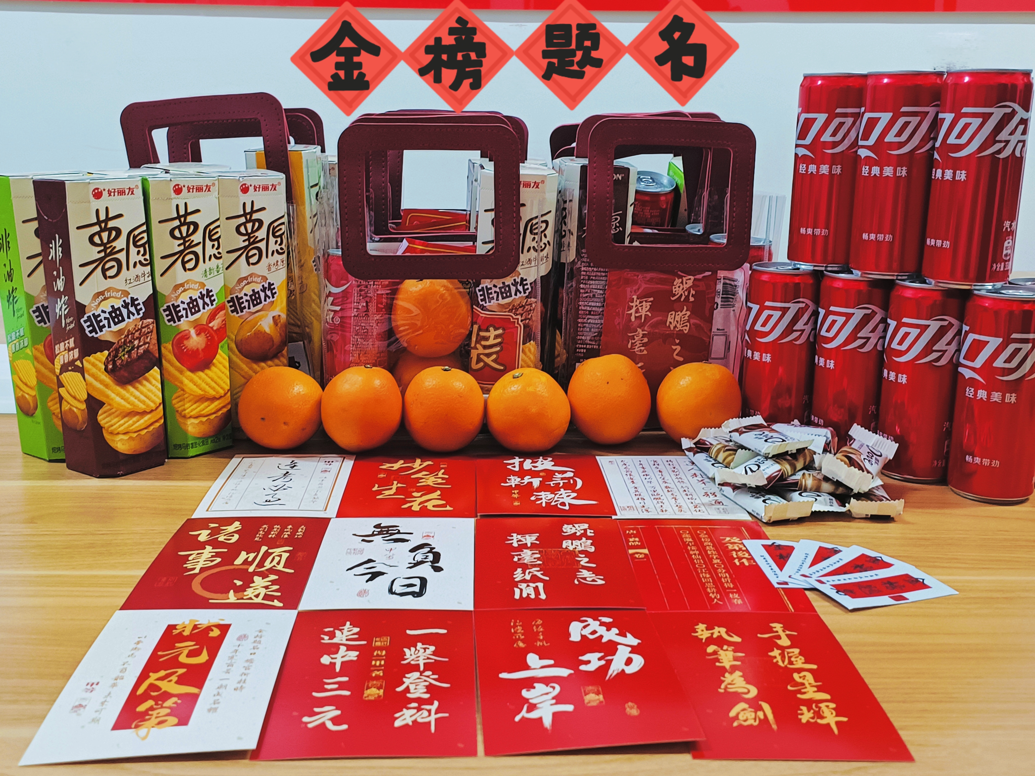 威廉希尔足球官网