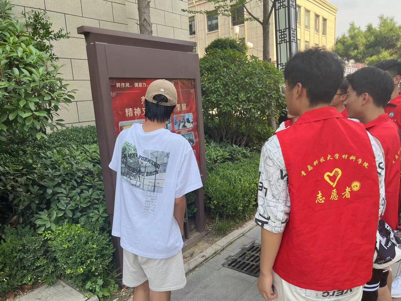 威廉希尔足球官网