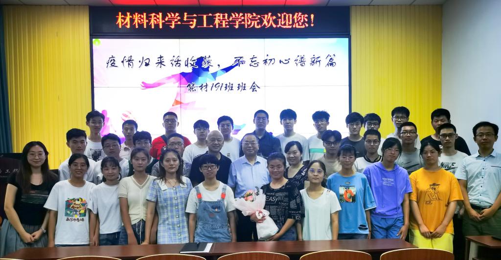 威廉希尔足球官网