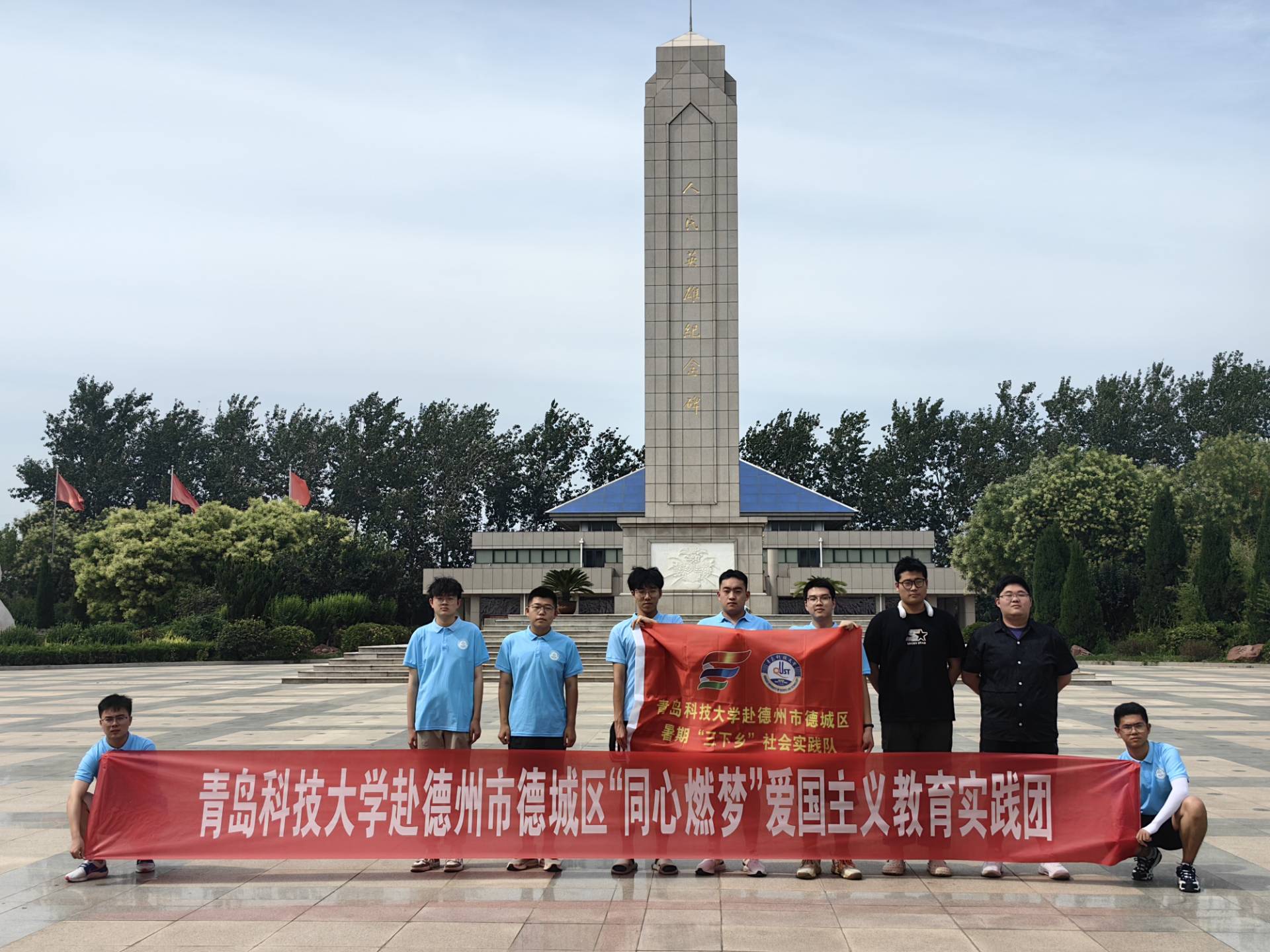 威廉希尔足球官网