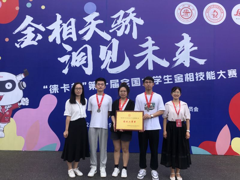 威廉希尔足球官网