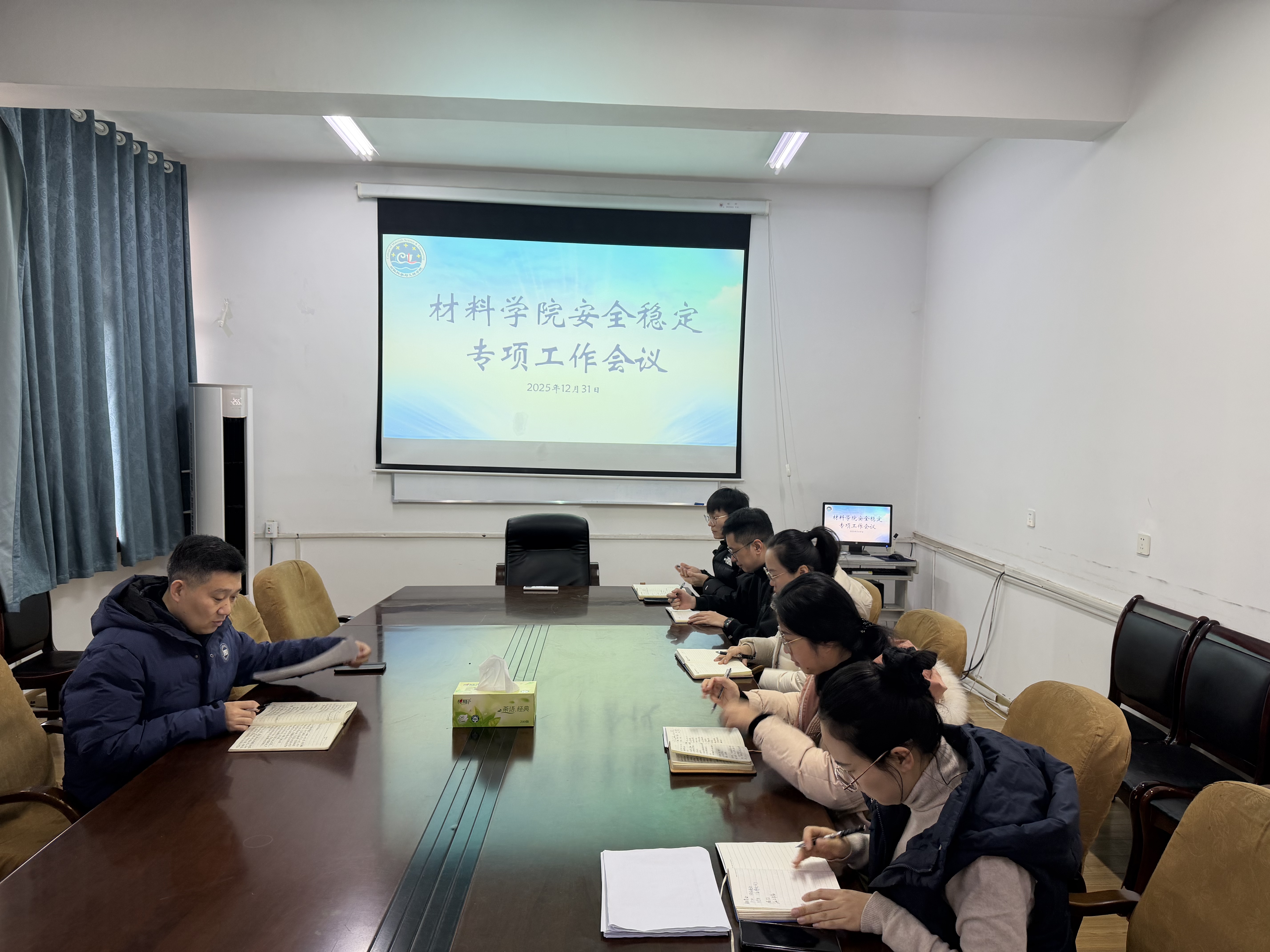 威廉希尔足球官网