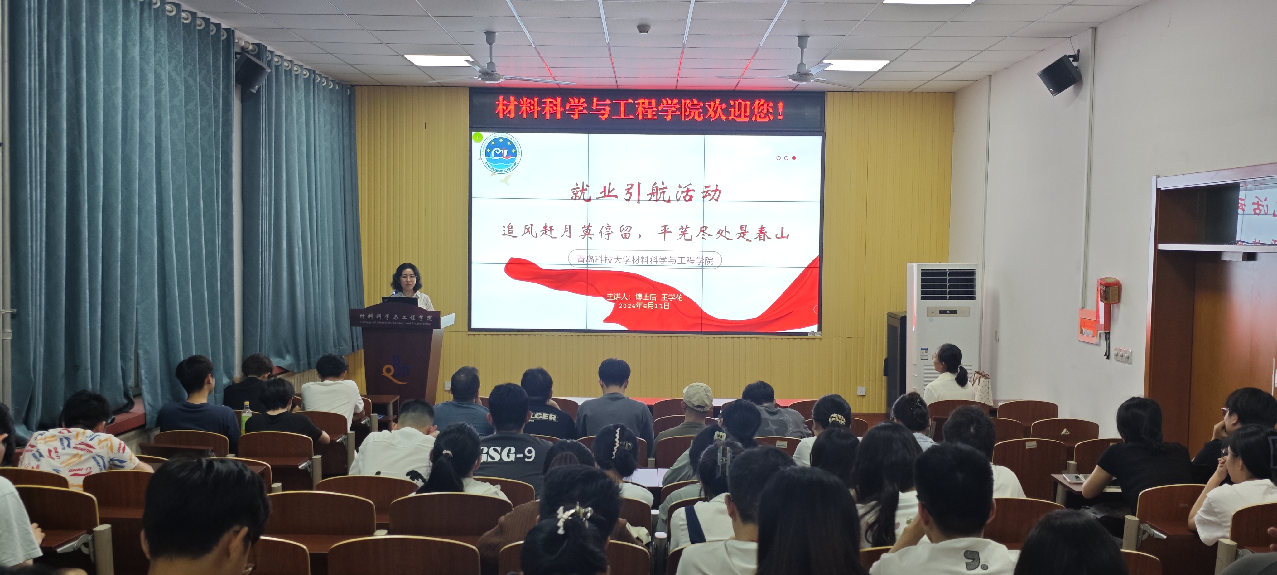 威廉希尔足球官网